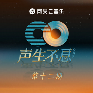 浙江女毛片女声音
