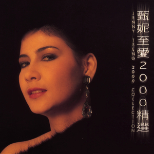 浙江女毛片女声音
